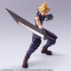 Cloud figure